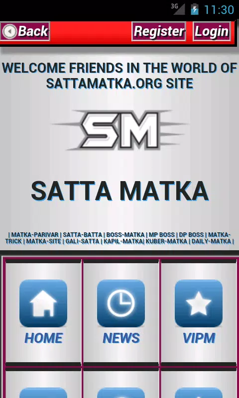 Satta Matka - Microsoft Apps