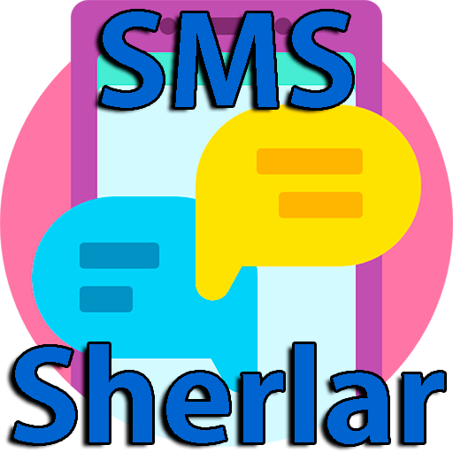 SMS Sherlar