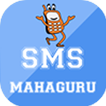 SMS Mahaguru