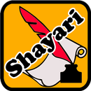 7000+ Hindi SmS Shayari APK