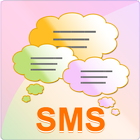 SMS-BOX アイコン