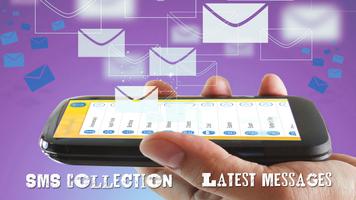 SMS Collection poster