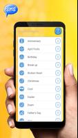 SMS Collection screenshot 1