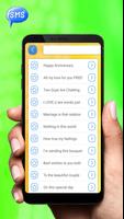 SMS Collection screenshot 2