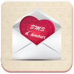 SMS d Amour - Message Poeme