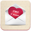 Love sms in french - messages