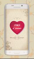 SMS d Amour - Message Poeme Affiche