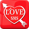 123 SMS d'amour icône