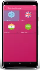 123 Love SMS APK download