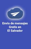 SMS El Salvador gratis ポスター