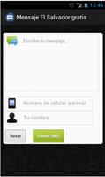 SMS El Salvador gratis تصوير الشاشة 1