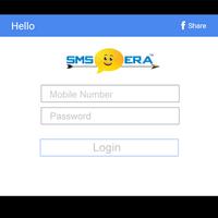 SMSERA App ポスター