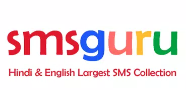 Hindi & English SMS - SMSGuru