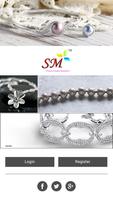 SM Silver ภาพหน้าจอ 1