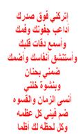 رسائل حب جريئة penulis hantaran