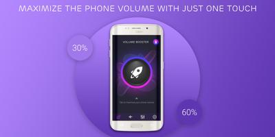 Volume booster - Sound booster скриншот 1