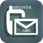 Retrieve messages آئیکن