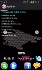 Radio D/DPlus アプリダウンロード