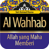 AaGym - Al Wahab icône