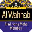 AaGym - Al Wahab
