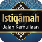 AaGym - Istiqamah 图标