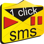 SMS Templates 圖標