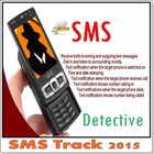 SMS Tracking 2015 आइकन