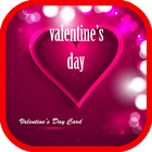 sms valentines day love 2016 ícone