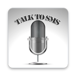 Talk To SMS - No Typing