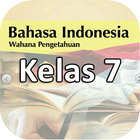 Icona SMP Kelas 7 Bahasa Indonesia