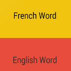 Learn French Words 图标