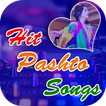 Pashto Songs (Lyrics)