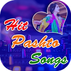 Pashto Songs (Lyrics) आइकन
