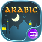 SMS Arabic icône