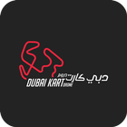 Dubai Kartdrome simgesi
