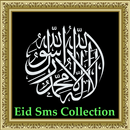 Eid Sms Collection APK