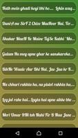 Royal Attitude Status Screenshot 2