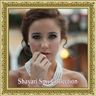 Shayari Sms Collection আইকন