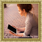 Top Hindi Status Collection آئیکن