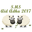 SMS Aïd AL Adha 2017 圖標