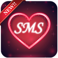 SMS Amour 2018