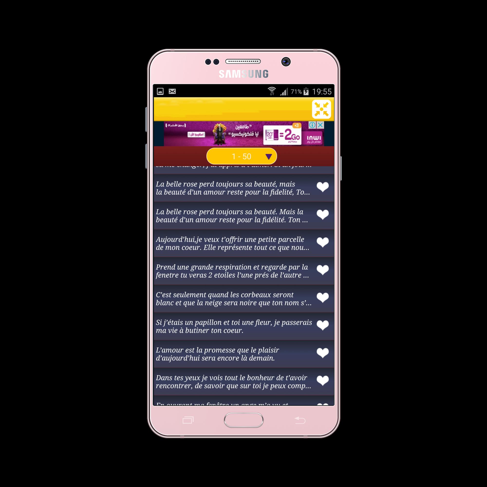 Sms Damour 2018 For Android Apk Download