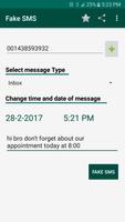 Fake SMS পোস্টার