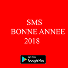 MESSAGE Bonne annee2018 icône