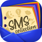 SMS Collection icon