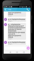 POPUP SMS PRO with Assistive স্ক্রিনশট 3