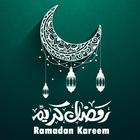 Ramadan icône