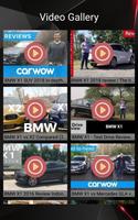 BMW X1 Car Photos and Videos скриншот 1