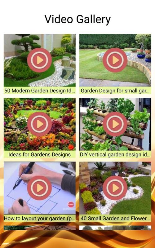 Inspiring Garden Designs For Android Apk Inspiring Garden Designs تصوير الشاشة 17