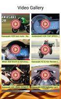 Best Race Motorcycles скриншот 3